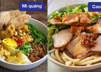 Cao lầu khác mì Quảng như thế nào?