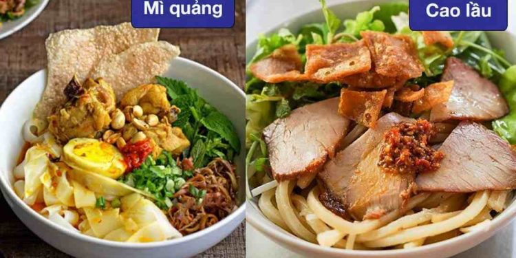 Cao lầu khác mì Quảng như thế nào?