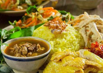 Các nguyên liệu chính của cơm gà Hội An