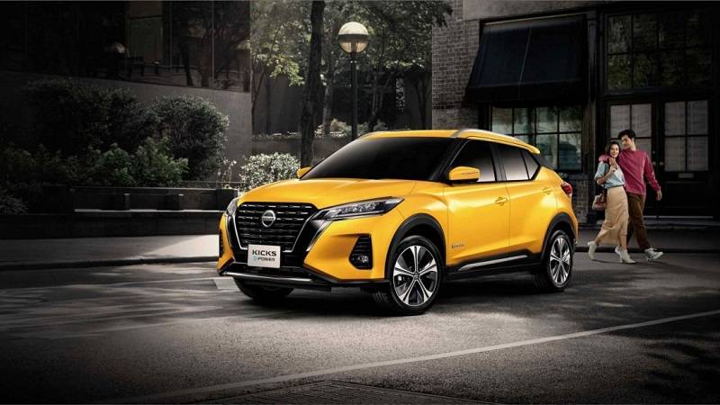 Nissan được nhập khẩu lần đầu vào Việt Nam từ năm 2009